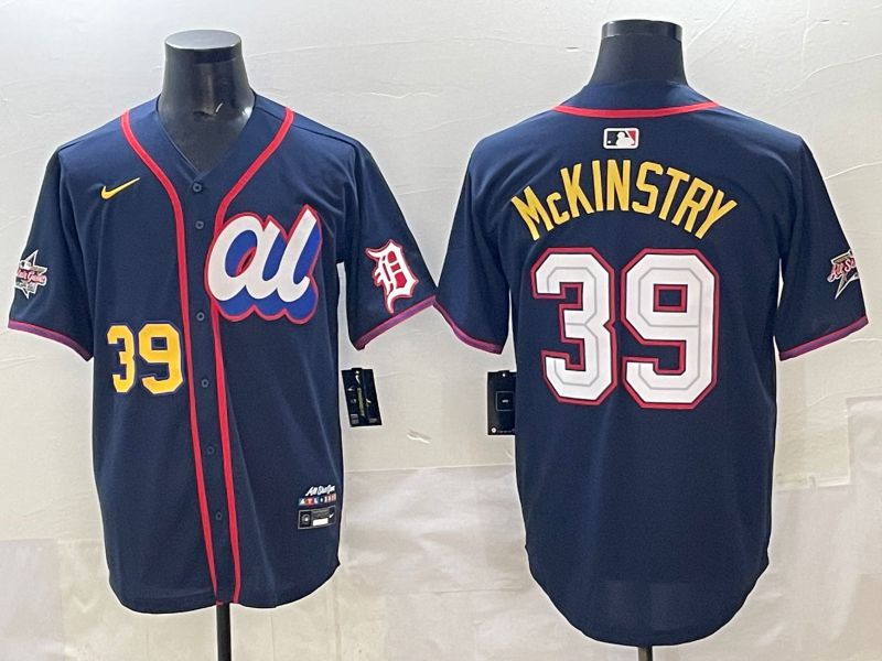 Men 2025 Detroit Tigers #39 Mckinstry Drak Blue All star Nike MLB Jersey style 05